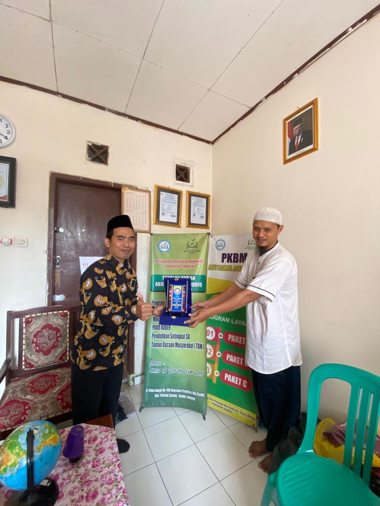 img 20230914 wa0008